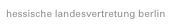 hessische landesvertretung berlin